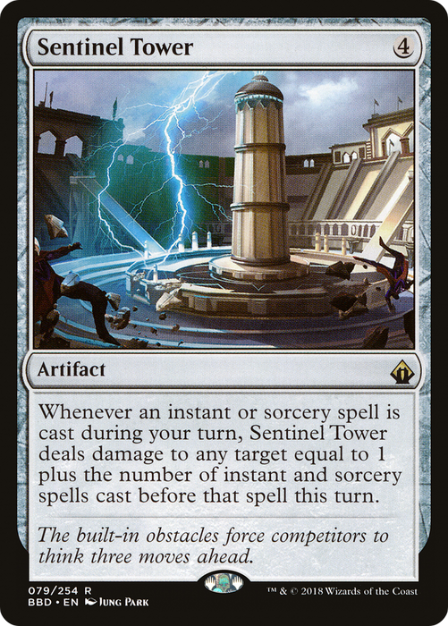 Sentinel Tower (BBD-079) - rare - Foil