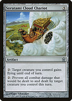 Soratami Cloud Chariot (SOK-160) - uncommon