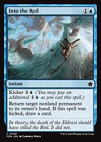Into the Roil (FDN-509) - common