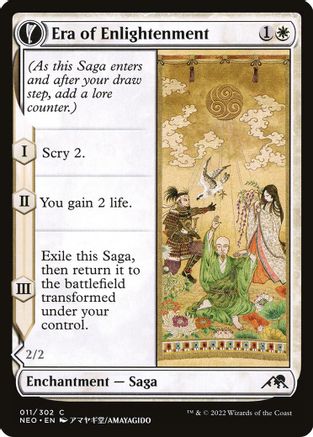 Era of Enlightenment // Hand of Enlightenment (NEO-011) - common: (fandfc, enchantment)