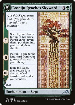 Boseiju Reaches Skyward // Branch of Boseiju (NEO-177) - uncommon: (fandfc, enchantment)