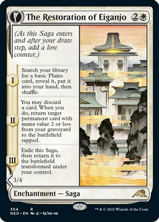 The Restoration of Eiganjo // Architect of Restoration (NEO-354) - rare: (Showcase, fandfc)