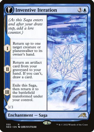 Inventive Iteration // Living Breakthrough (NEO-355) - rare: (Showcase, fandfc) - Foil