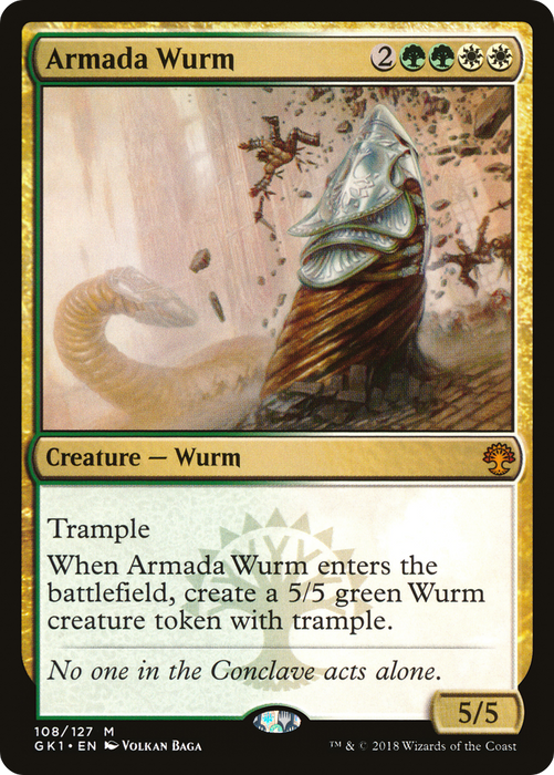 Armada Wurm (GR1-108) - mythic
