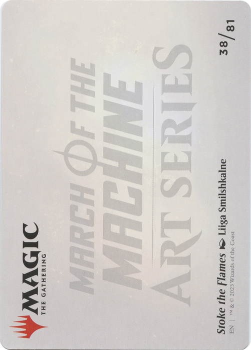 Stoke the Flames // Stoke the Flames (AMOM-038) - common (Borderless)