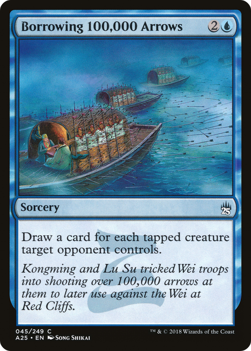 Borrowing 100,000 Arrows (A25-045) - common