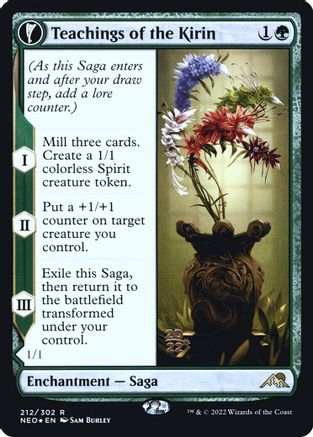 Teachings of the Kirin // Kirin-Touched Orochi (PRE-212S) - rare: (fandfc, enchantment) - Foil