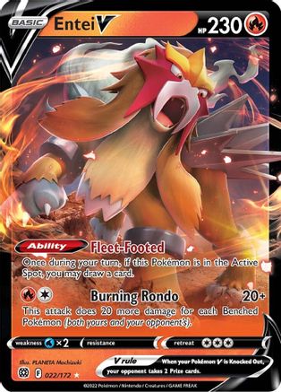 Entei V (022) - SBS - Ultra Rare - Holofoil