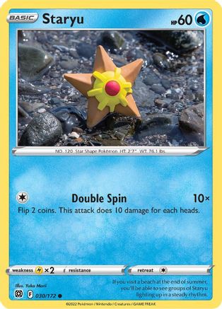 Staryu (030/172) - SBS  - Common - Reverse Holofoil