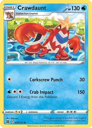 Crawdaunt (033/172) - SBS  - Uncommon - Reverse Holofoil