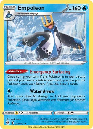 Empoleon (037) - SBS - Holo Rare - Holofoil