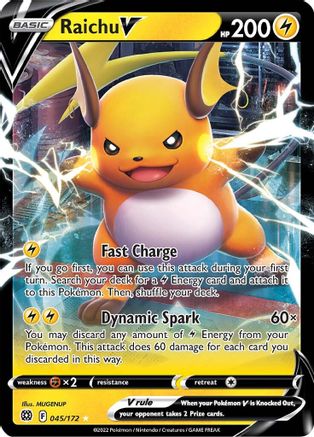 Raichu V (045) - SBS - Ultra Rare - Holofoil