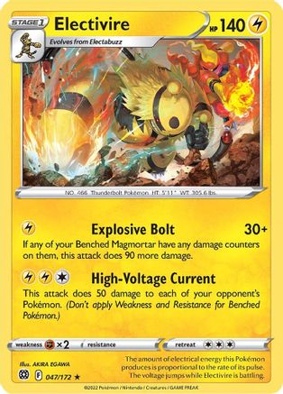 Electivire (047/172) - SBS  - Rare - Reverse Holofoil