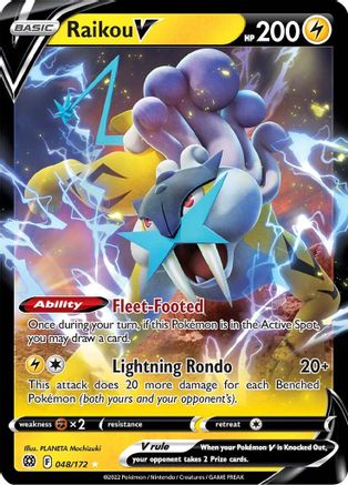Raikou V (048) - SBS - Ultra Rare - Holofoil