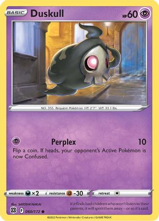 Duskull (060/172) - SBS  - Common