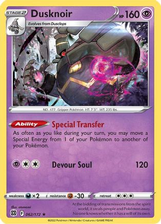 Dusknoir (062/172) - SBS  - Holo Rare - Holofoil