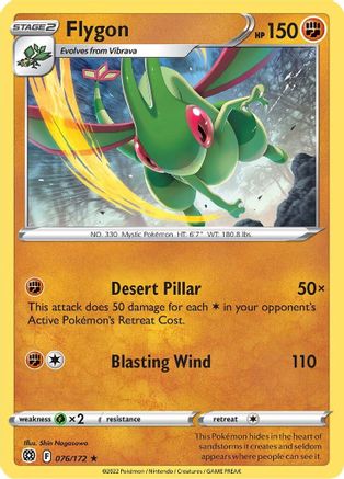 Flygon (076/172) - SBS  - Rare - Reverse Holofoil
