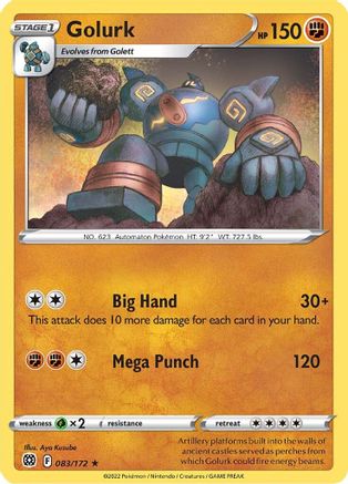 Golurk (083/172) - SBS  - Rare - Reverse Holofoil