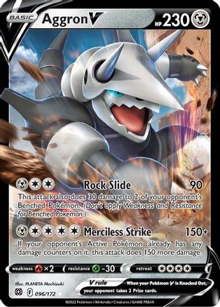 Aggron V (096/172) - SBS  - Ultra Rare - Holofoil