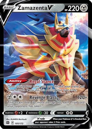 Zamazenta V (105) - SBS - Ultra Rare - Holofoil