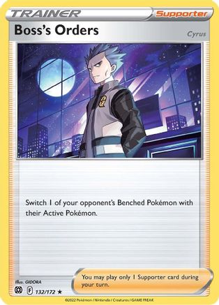 Boss's Orders (132/172) - SBS  - Holo Rare - Holofoil