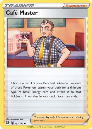 Cafe Master (133/172) - SBS  - Uncommon