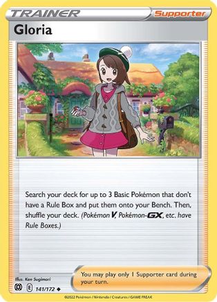 Gloria (141/172) - SBS  - Uncommon - Reverse Holofoil