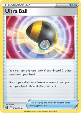 Ultra Ball (150) - SBS - Uncommon