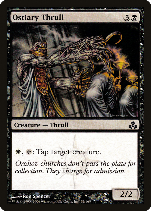 Ostiary Thrull (GPT-055) - common