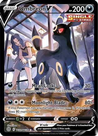 Umbreon V (TG22/TG30) - SBSTG  - Ultra Rare - Holofoil