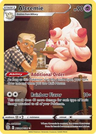 Alcremie (TG08/TG30) - SBSTG  - Ultra Rare - Holofoil