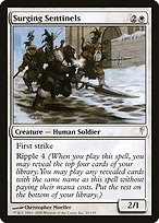 Surging Sentinels (CSP-020) - common