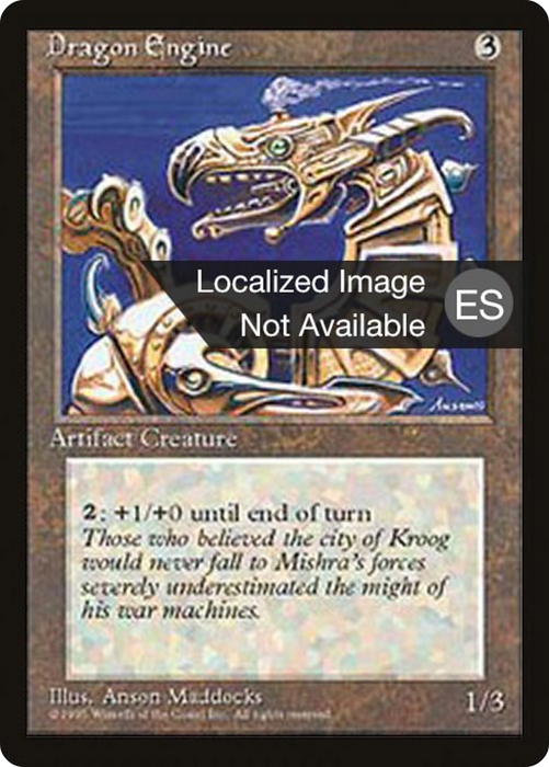 Dragon Engine (4BB-317) - rare