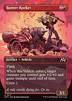Burner Rocket (DFT-311) - common (Borderless)