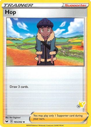 Hop (165/202) - BA2  - Promo