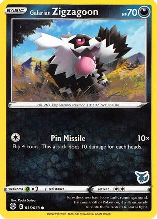 Galarian Zigzagoon (035/073) - BA2  - Promo