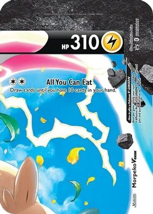 Morpeko V (SWSH216) - SSSPC  - Promo - Holofoil