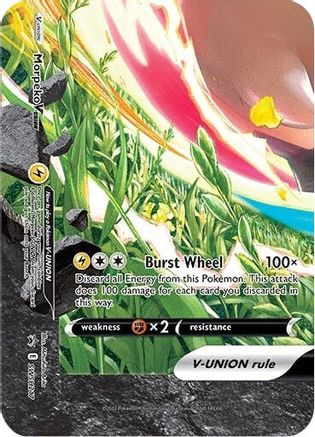 Morpeko V (SWSH217) - SSSPC  - Promo - Holofoil