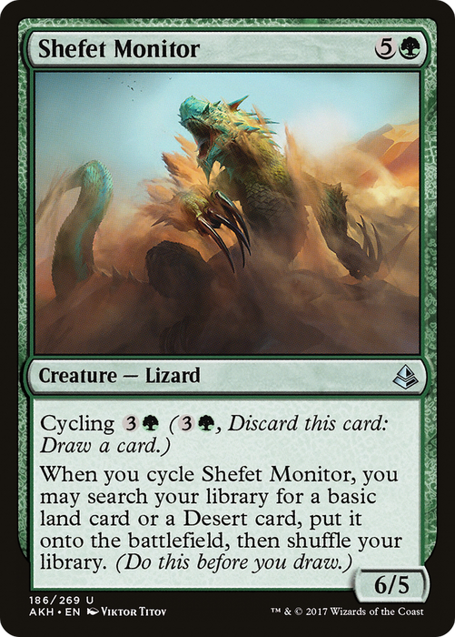 Shefet Monitor (AKH-186) - uncommon