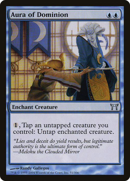 Aura of Dominion (CHK-051) - uncommon