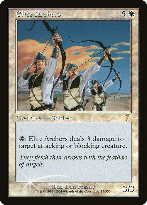 Elite Archers (7ED-15★) - rare - Foil