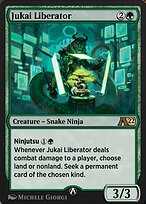 Jukai Liberator (YNEO-027) - rare