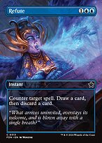 Refute (FDN-313) - common (Borderless)