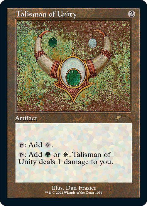 Talisman of Unity (SLD-1056) - rare - Etched Foil