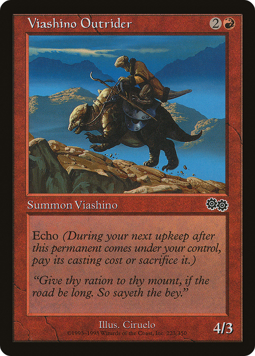 Viashino Outrider (USG-223) - common