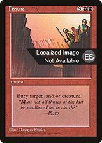 Fissure (4BB-194) - common