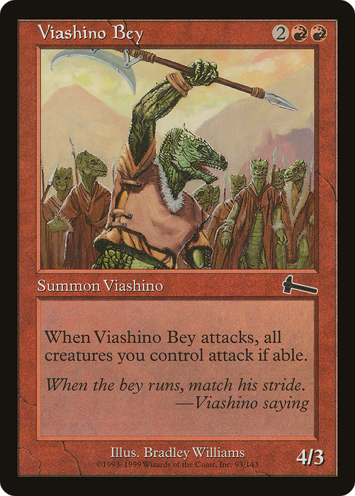 Viashino Bey (ULG-093) - common - Foil