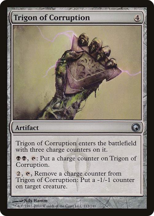 Trigon of Corruption (SOM-213) - uncommon - Foil