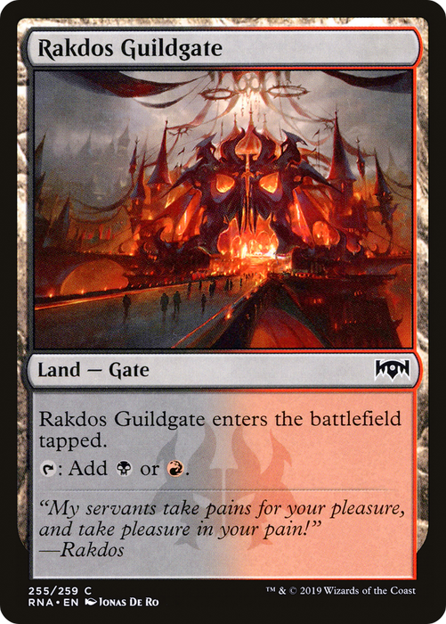 Rakdos Guildgate (RNA-255) - common