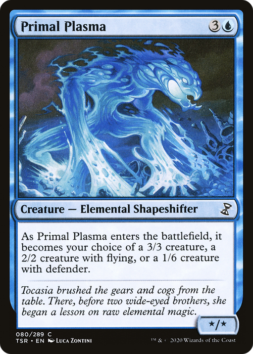Primal Plasma (TSR-080) - common